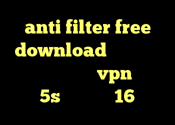 anti filter free download دانلود آنتی فیلتر خوب خرید vpn برای آیفون 5s دانلود با 16 کانکشن
