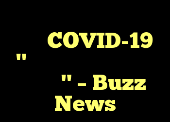 آلیشا نیومن المپیک می گوید COVID-19 "تمام دنیا را با هم جمع می کند" – Buzz News