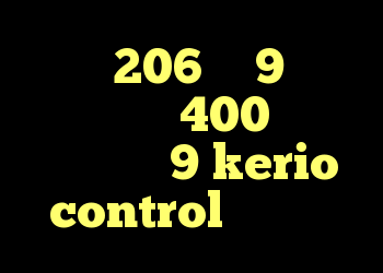 خرید 206 وی 9 خرید عینک یو وی 400 دانلود کانکشن حئ9 kerio control قسمت دوم