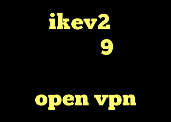 خرید ikev2 بلک بری خرید پژو وی 9 ریموت کانکشن خرید کانکشن open vpn