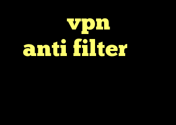 خرید vpn و تست anti filter جدید کانکشن فیلتر شکن سیسکو کانکشن فلزی