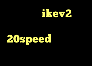 خرید اکانت ikev2 برای بلک بری دانلود کانکشن جدید 20speed خرید لایسنس وی بی کریو و سیسکو