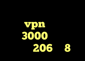 دانلود کانکشن فیلتر باز خرید vpn لنترن خرید کریو 3000 تومان خرید خودرو 206 وی 8