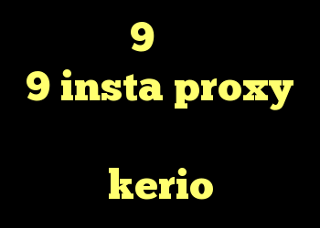 فروش وی 9 خرید ویندوز 9 insta proxy خرید اکانت فیلترشکن kerio