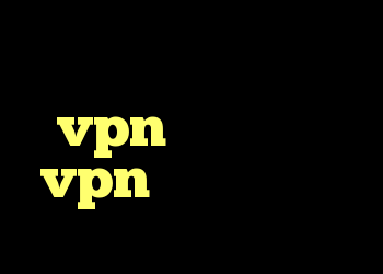 لوکال کانکشن خرید vpn خارجی خرید vpn ترکیه پرسرعت