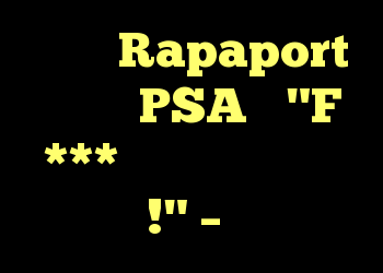مایکل Rapaport عصبانی PSA ، "F *** خود را به کودکان وارد کنید!" – اخبار وزوز