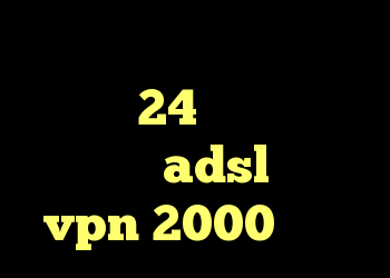 کانکشن هوشمند زرین تست کریو 24 ساعته حذف کانکشن adsl خرید vpn 2000 تومان