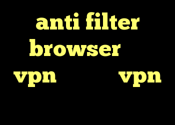 anti filter browser خرید vpn ریو خرید vpn سایفون کانکشن در برق