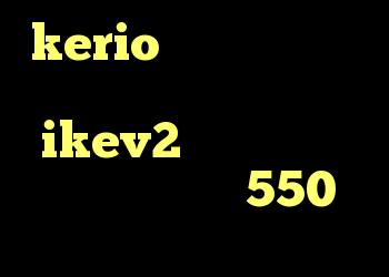 kerio دانلود اندروید خرید فیلتر شکن ikev2 برای بلک بری خرید ام وی ام 550 کانکشن گوشی کجاست