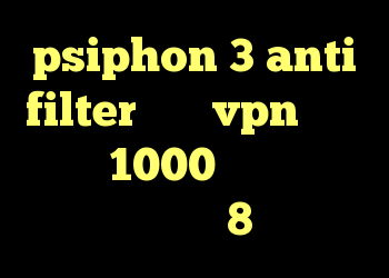 psiphon 3 anti filter خرید vpn دولتی کریو 1000 تومنی کریو ویندوز 8