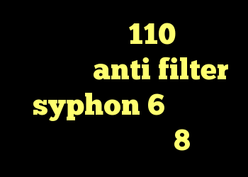 خرید ام وی ام 110 دست دوم کریو تست anti filter syphon 6 دانلود کانکشن ویندوز 8