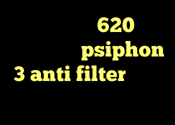خرید ام وی ام 620 آنتی فیلتر گارنا psiphon 3 anti filter کانکشن مودم