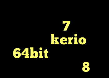 سورس کانکشن هوشمند ساکس کریو ویندوز 7 دانلود کانکشن kerio 64bit طریقه کانکشن ساختن در ویندوز 8