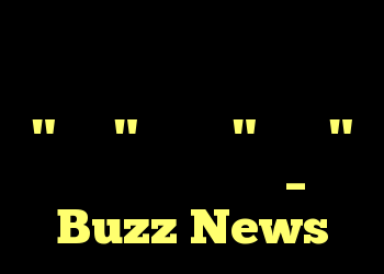 لامار جکسون می گوید که پس از تهدیدهای قانونی "خرپا" را به "طوفان" تغییر داده است – Buzz News