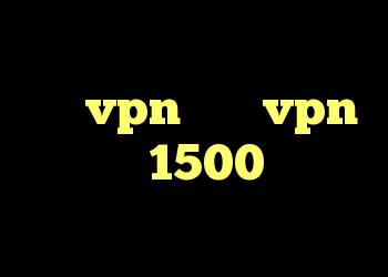 وی پی ان ساکس تلگرام خرید شاه vpn خرید vpn یک ماهه 1500 دانلود کانکشن اینترنت اندروید
