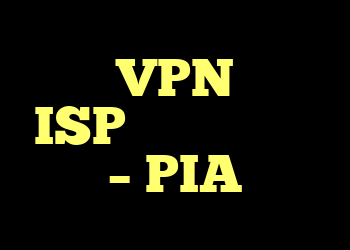 آیا VPN توسط ISP مسدود می شود؟ – PIA