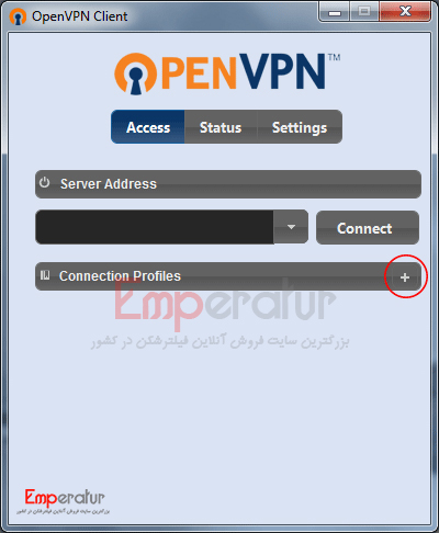0 تا 100 آموزش OpenVPN برای آیفون