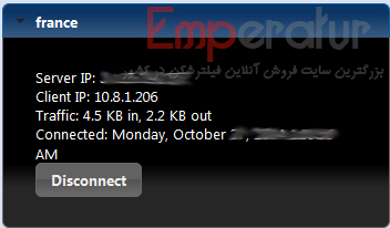 آموزش نصب و راه اندازی مستقیم OpenVPN برای ویندوز و کامپیوتر