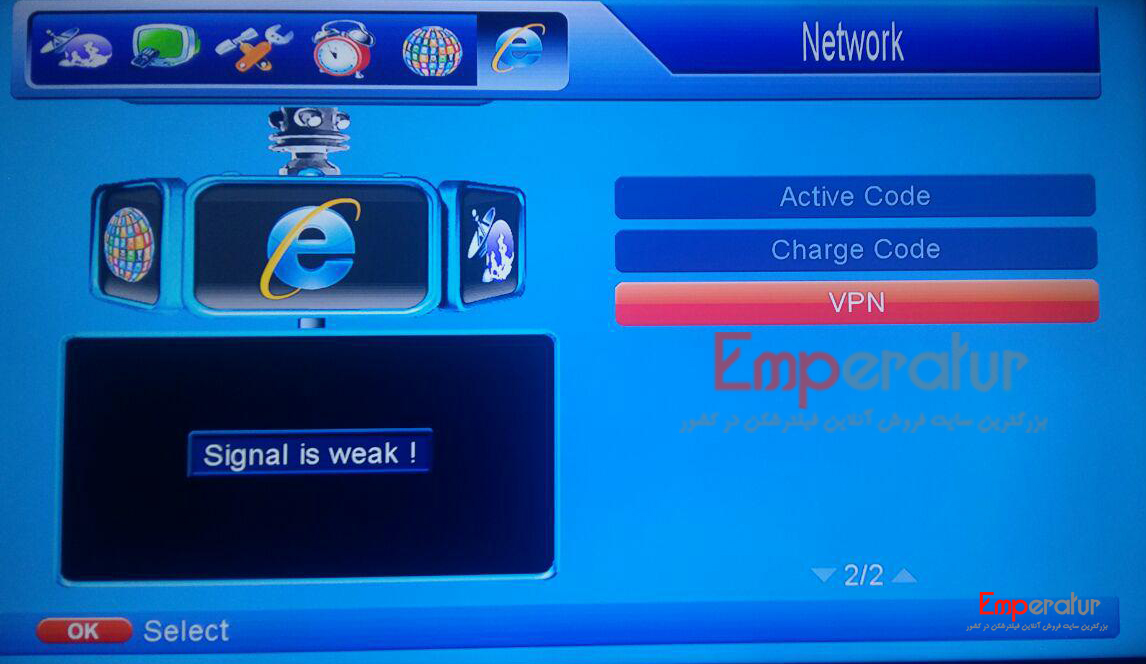 VPN برای رسیور