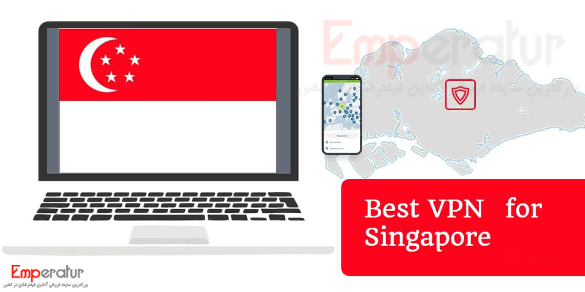 خرید فیلتر شکن سنگاپور - خرید vpn با IP سنگاپور از آسیا