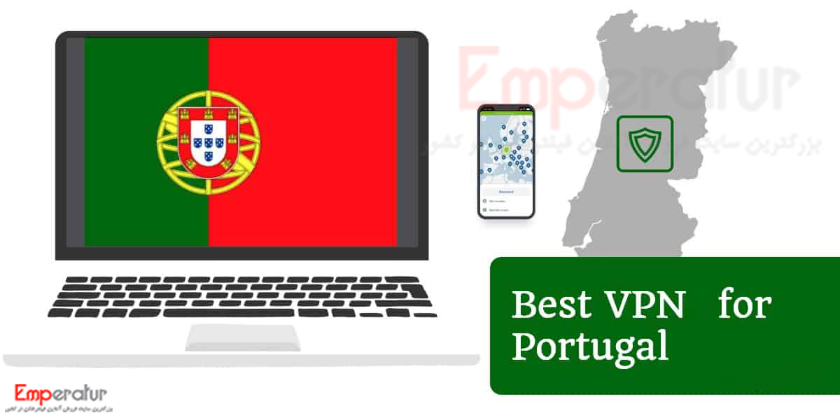 فیلتر شکن پرتغال - خرید vpn پرتغال