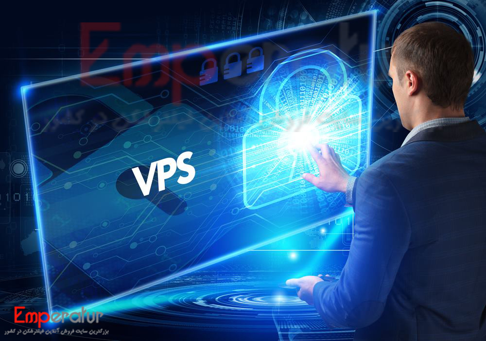 خرید سرور مجازی هلند - خرید VPS هلند اختصاصی مخصوص ترید