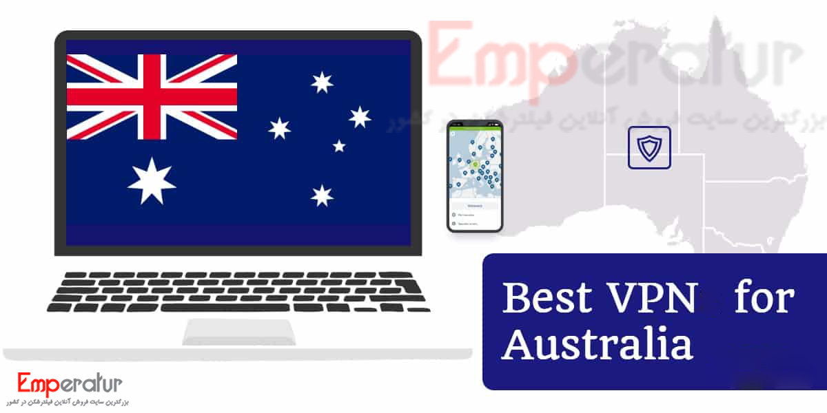 خرید vpn استرالیا - فیلتر شکن با آی پی استرالیا مناسب بایننس بدون احراز هویت