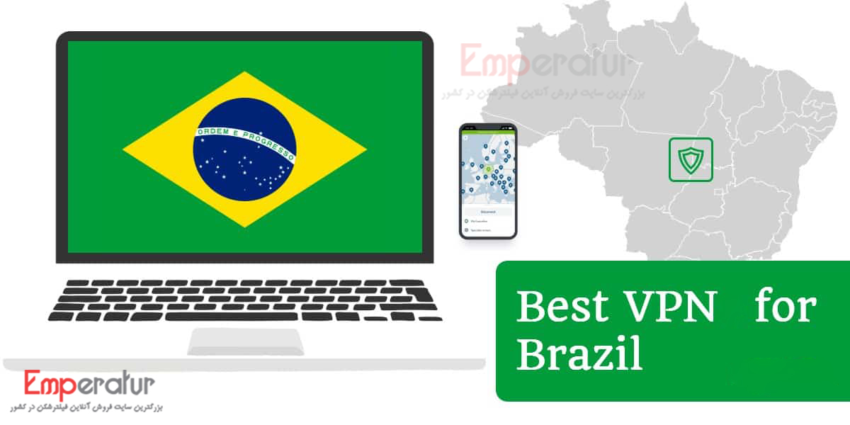 خرید وی پی ان برزیل - فیلتر شکن با آی پی برزیل