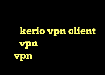 اینستاگرام بدون فیلتر خرید فیلتر شکن kerio vpn client خرید vpn برای کامپیوتر خرید سریع vpn تلگرام بهترین فیلترشکن