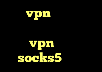 خرید vpn برای مک انتی فیلتر پرسرعت خرید vpn روسیه socks5 تلگرام