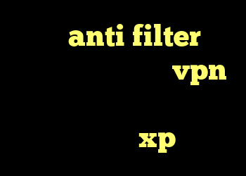 دانلود anti filter برای اندروید چگونگی خرید vpn آنتی فیلتر اپل طریقه کانکشن ساختن در xp