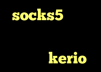 socks5 تلگرام خرید بی ام وی قدیمی خرید گن لاغری وی کر راهنمای kerio