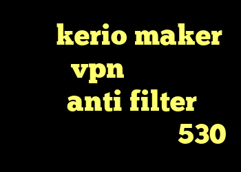 خرید kerio maker خرید vpn سرور کانادا دانلود anti filter برای اندروید خرید ام وی ام 530