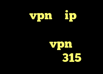 خرید vpn با ip ثابت انتی فیلتر رایگان برای اندروید خرید vpn فیلترکش فروش م وی ام 315