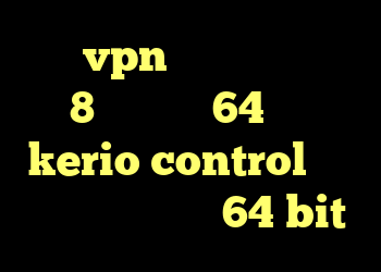 خرید vpn نایس خرید ویندوز 8 اورجینال 64 بیتی kerio control قسمت دوم دانلود کریو 64 bit