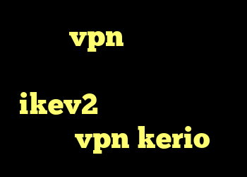 خرید vpn گیمینگ کریون پوست خرید فیلتر شکن ikev2 برای بلک بری خرید شارژ vpn kerio