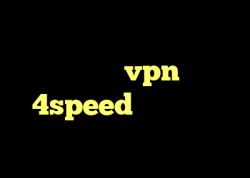 دانلود آنتی فیلتر برای کامپیوتر خرید vpn از سایت 4speed کریو تضمینی آنتی فیلتر برای تلگرام