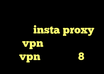 دانلود آنتی فیلتر هات اسپات برای اندروید insta proxy خرید vpn برای کامپیوتر خرید vpn برای ویندوز 8