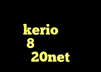 دانلود کانکشن فیلترشکن قوی kerio قیمت خرید وی 8 دانلود کانکشن 20net