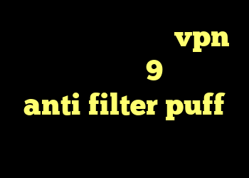 دانلود کانکشن ماهان vpn خرید دی وی دی 9 دانلود anti filter puff کریو رایگان برای اعضا