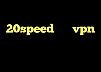 کانکشن هوشمند 20speed خرید vpn چند کاربره طراحی کانکشن هوشمند نصب کانکشن کریو