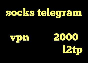 socks telegram کانکشن هوشمند فیلترشکن خرید vpn یک ماهه 2000 تومان خرید فیلتر شکن l2tp