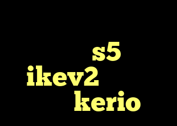 انتی فیلتر وی چت کروز کنترل جک s5 خرید ikev2 بلک بری خريد kerio