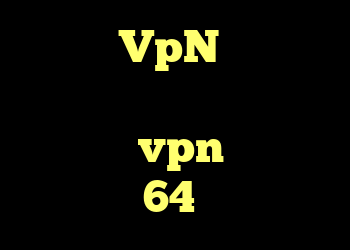 خرید VpN گلند و کانکشن دانلود کانکشن تست رایگان vpn دانلود کانکشن 64 بیت کریو