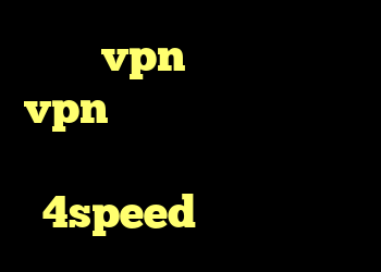 خرید vpn سیب داده خرید vpn رایگان راهنمای کانکشن کریو دانلود کانکشن 4speed برای اندروید