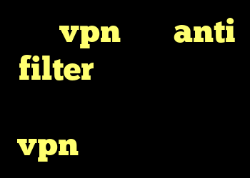 خرید vpn عالی anti filter سایفون فیلترشکن جدید برای تلگرام خرید vpn پرسرعت خرید کریو‏