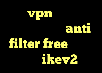 خرید vpn کانادا خرید ام وی ام قدیمی anti filter free خرید وی پی ن ikev2