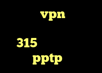 خرید vpn کریو کامپیوتر خرید ام وی ام 315 اقساطی دانلود کانکشن pptp کریو تونل
