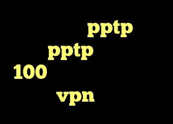 خرید وی پی ن pptp خرید اکانت pptp خرید پروتئین 100 وی گلد استاندارد خرید vpn هلند