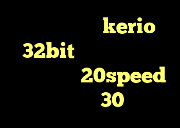 دانلود کانکشن kerio 32bit کریو تست رایگان خرید کانکشن 20speed خرید وی 30